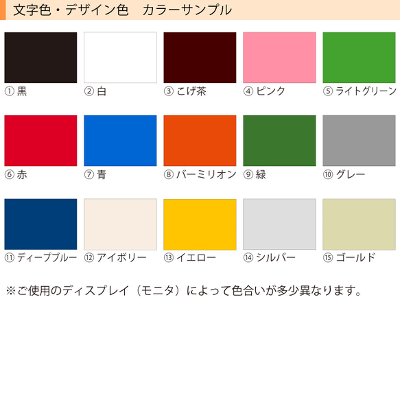 表札 可愛い おしゃれ タイル 戸建て 二世帯 ココ 9枚目の画像