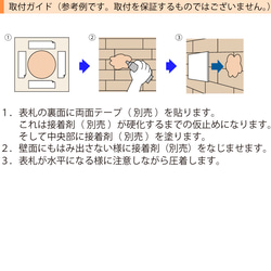 表札 可愛い おしゃれ タイル 戸建て 二世帯 ココ 11枚目の画像