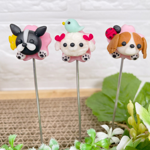 ガーデンピック ハンドメイド ワンちゃんピック 多肉植物 犬 うちの子