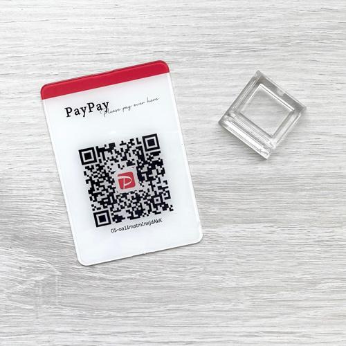 qrコードスタンド 看板 ミニサイズ ｜ ミニ看板 コード決済 開店祝い