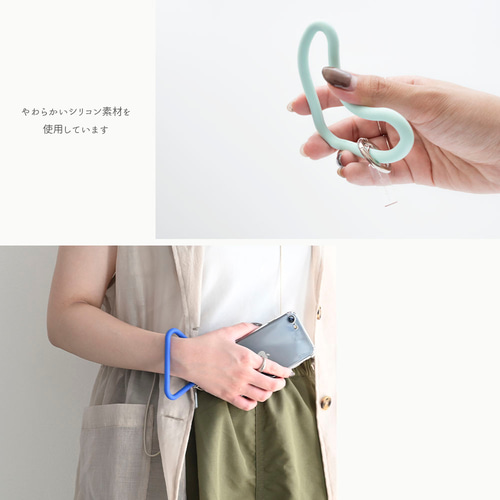 シリコンリング ストラップ 】 スマホリング リングストラップ