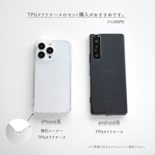 シリコンリング ストラップ 】 スマホリング リングストラップ