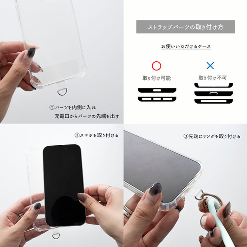 【未開封新品】hide シリコンリングストラップ 楽天市場】シリコンリング スマホ 手首 盗難 紛失防止 落下防止