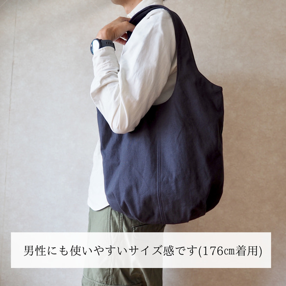 育てる帆布の２wayトートバッグ レンガ色/A4対応 大容量　受注生産 12枚目の画像