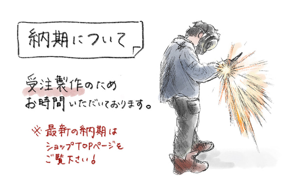 モルタル×木　クロス脚テーブル 