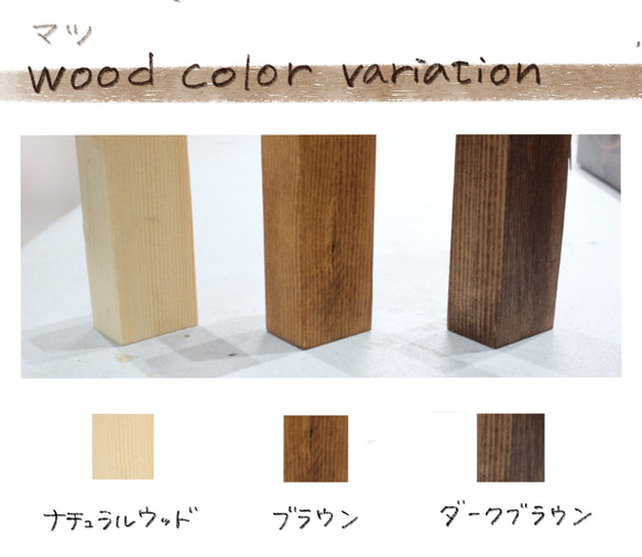 モルタル×木　クロス脚テーブル 