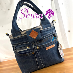 BIGsize☆2way Gジャン デニムリメイク トートバッグ サイド