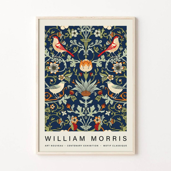 アンティーク アートポスター 絵画 大きいサイズ （B） アートポスター【ちぎれていく羽】A4サイズ複製画 イラスト