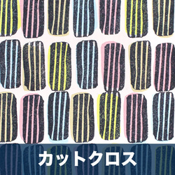 カットクロス Paintbrush Studio Fabrics New Abstracts Striped Oval 1枚目の画像