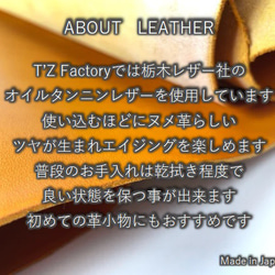 カードケース　手帳型　赤　栃木レザー　手縫い　本革　 Leather　レッド 9枚目の画像