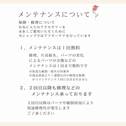 ネックレス　本物のお花　プレゼント　クリスマス　レディース　ゴールド　30代　フラワー　40代　2way フラワー　 14枚目の画像