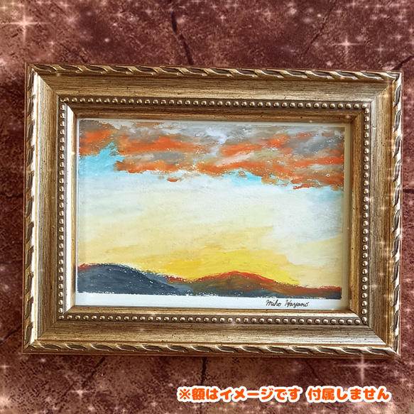【原画1点限り】夕方の山と雲 小さなパステル画 5枚目の画像