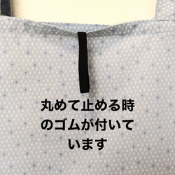 ［送料無料］普段使いのエコバッグ　3色　ベージュ、水色、ピンク　各品　1点限り 10枚目の画像