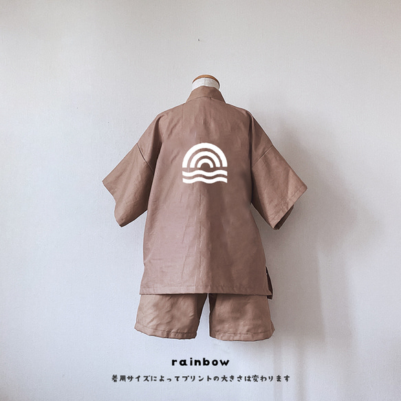 バックプリント JINBEI ベージュ〈ジュート巾着つき〉じんべい　こども 個性的 ワンポイント 3枚目の画像