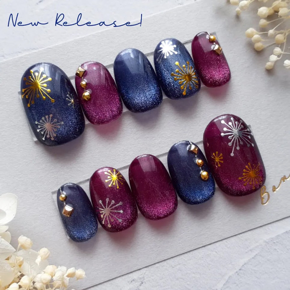 サイズオーダー】華やかな奥行きマグネットと花火のネイルチップ