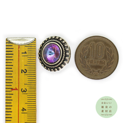 19mm ブルーパープルの大きな丸いラインストーンにロープ模様のアンティークシルバーのスナップボタン #BUS-0037 3枚目の画像