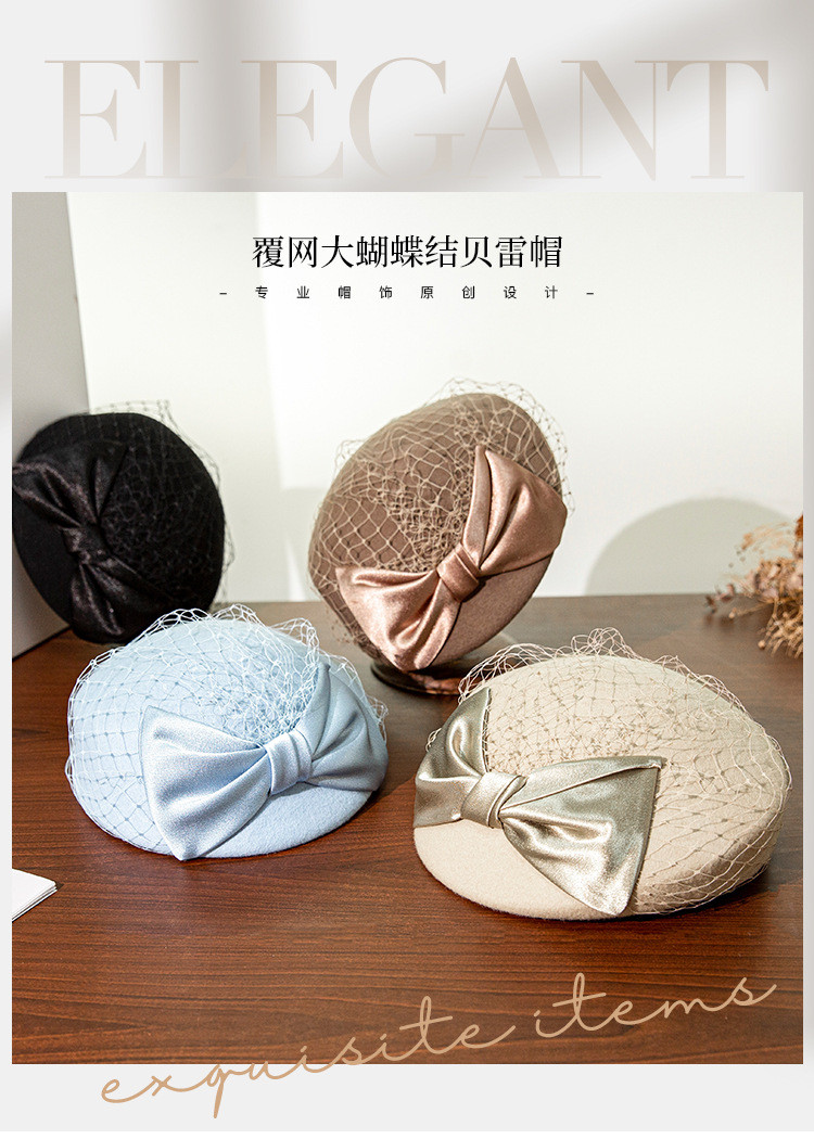 秋と冬の新しいベレー帽女性メッシュ糸ショー顔小さな画家の帽子レトロな潮百ボウラー帽子ヘッドウェアと