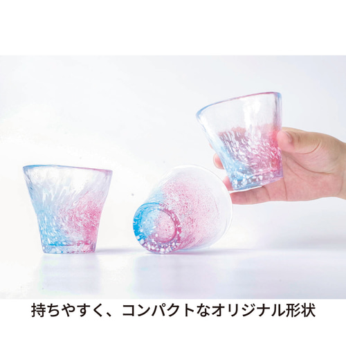 ツートンカラーグラス】江戸硝子えどふぇありー フリーカップ／てんぐ