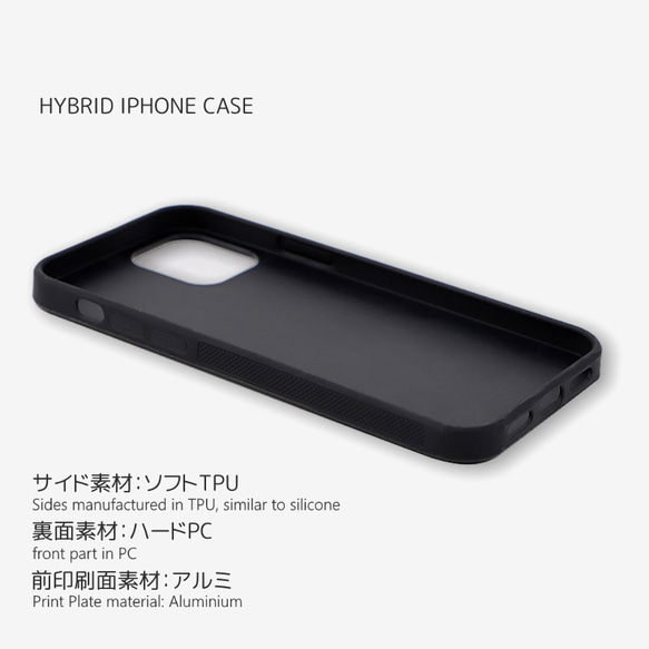 【既成デザイン】 iPhoneケース アイフォンケース Parental Advisory Explicit Conte 6枚目の画像