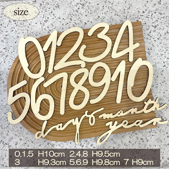 【大幅値下げ！】木製レターバナーセット➀┃　マンスリーカード　インスタ映え　マンスリーバナー　ベビー　木製　ベビー食器　 2枚目の画像