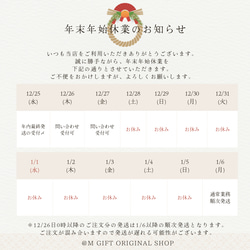 【大幅値下げ！】木製レターバナーセット➀┃　マンスリーカード　インスタ映え　マンスリーバナー　ベビー　木製　ベビー食器　 5枚目の画像