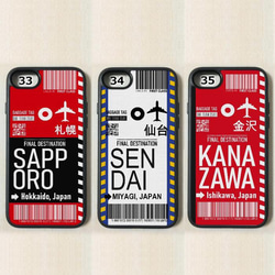 【既成デザイン】 iPhoneケース アイフォンケース AIR TICKET サッカー チーム J サッカー リーグ 6枚目の画像