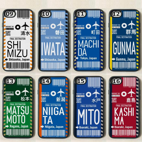 【既成デザイン】 iPhoneケース アイフォンケース AIR TICKET サッカー チーム J サッカー リーグ 3枚目の画像