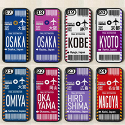 【既成デザイン】 iPhoneケース アイフォンケース AIR TICKET サッカー チーム J サッカー リーグ 4枚目の画像