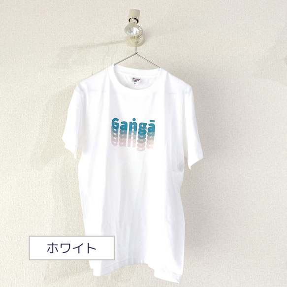 ガンガーTシャツ 3枚目の画像