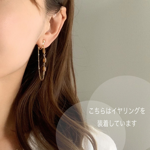 チェーンで魅せる華やぎ♡【CHANEL】ピアス ゴールドで華やか♡【CHANEL】ピアス