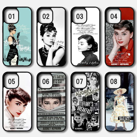 【既成デザイン】 iPhoneケース アイフォンケース  Audrey Hepburn オードリーヘップバーン 名言 3枚目の画像