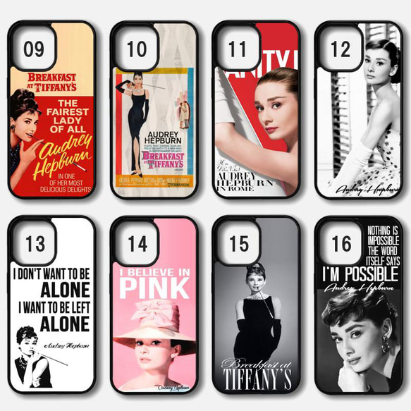 【既成デザイン】 iPhoneケース アイフォンケース  Audrey Hepburn オードリーヘップバーン 名言 4枚目の画像