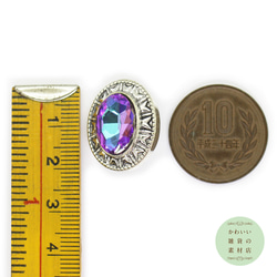 22mm ブルーパープルの大きな楕円のラインストーンに幾何学模様のアンティークシルバーのスナップボタン#BUS-0038 3枚目の画像