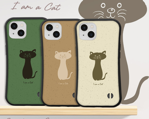 猫 イラスト iPhoneケース グリップケース 各シリーズ対応 ネコ