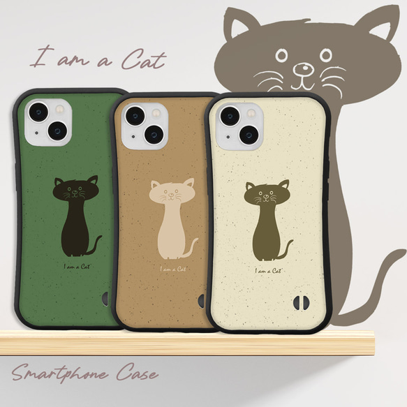 猫 イラスト iPhoneケース グリップケース 各シリーズ対応 ネコ