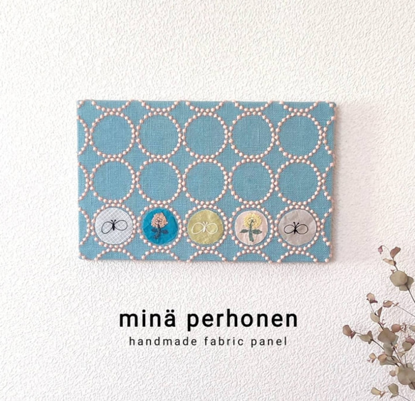 mina ミナペルホネン ファブリックパネル 3枚set fogland