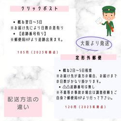 ローマ字スタンプ＜筆記体＞vo.1【選べる4書体】ショップ印・お名前スタンプ・好きな文字 オーダー 16枚目の画像