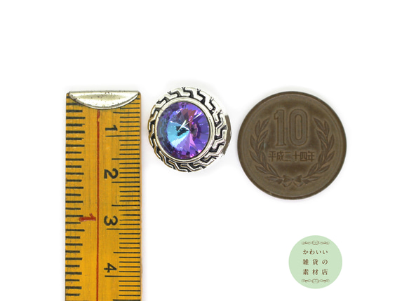 19mm ブルーパープルの大きな丸いラインストーンに幾何学模様のアンティークシルバーのスナップボタン #BUS-0039 3枚目の画像