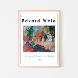 Edvard Weie "Still Life with Oranges in a Basket"/ アートポスター 縦 1枚目の画像