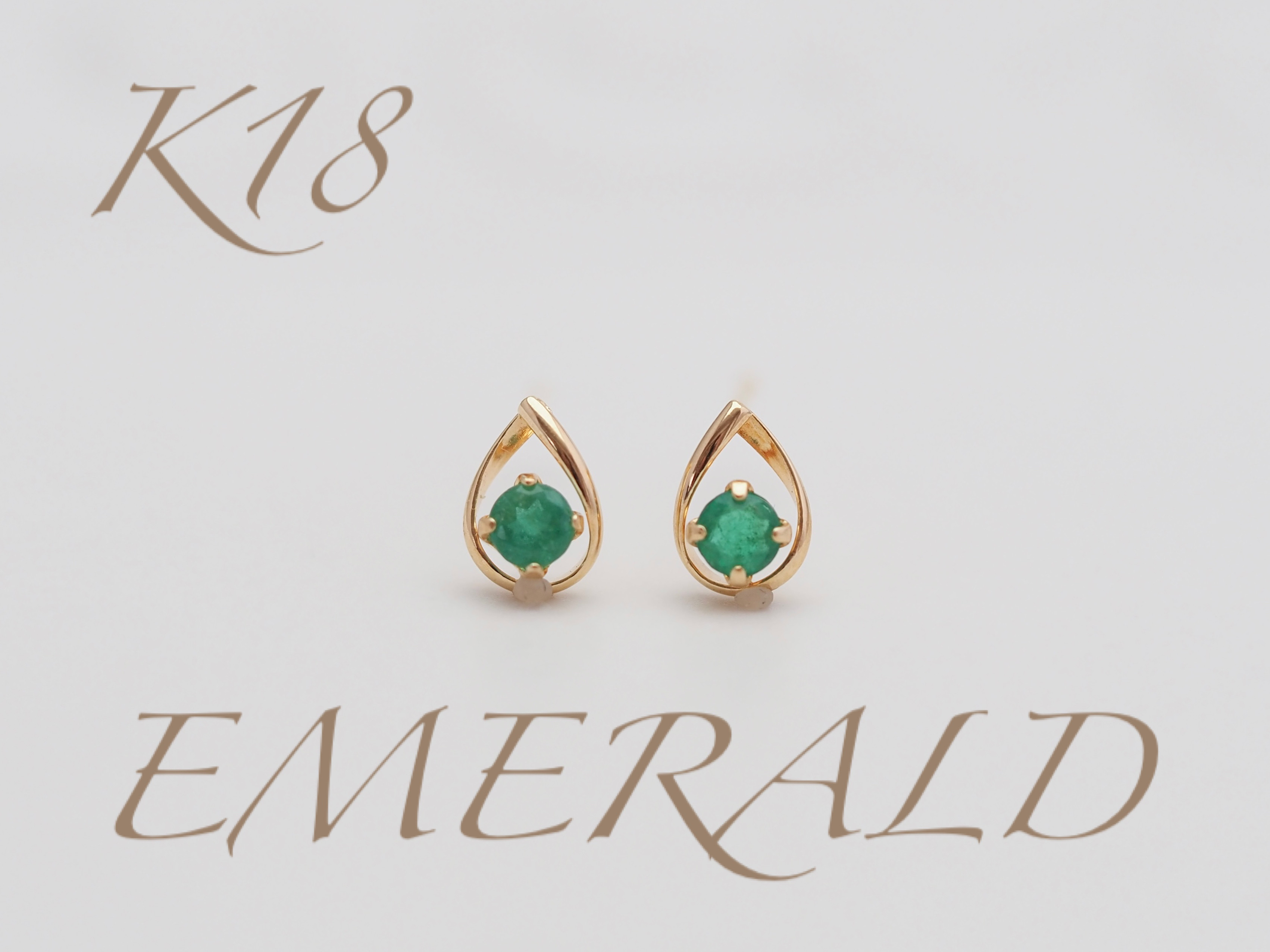 ～ドロップとエメラルド～  No.3637  K18 エメラルド ピアス