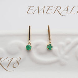 星ふるピアス～ No.3395 K18 地金 ピアス ピアス（フック・チェーン