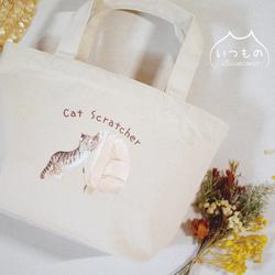 桜咲く猫 一閑張り バッグ かごバッグ ハンドバッグ 茶トラ キジトラ 春 桜咲く猫 一閑張り バッグ かごバッグ ハンドバッグ 茶トラ
