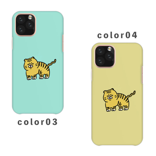 トラ 虎 ブサイク ぶさかわ 動物 イラスト 全機種対応スマホケース