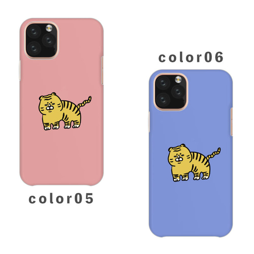 トラ 虎 ブサイク ぶさかわ 動物 イラスト 全機種対応スマホケース
