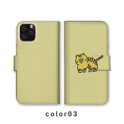 トラ 虎 ブサイク ぶさかわ 動物 イラスト 全機種対応スマホケース