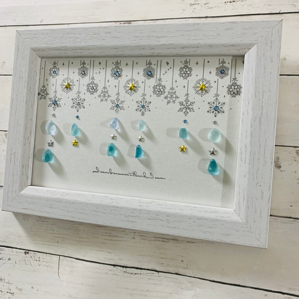 シーグラスアート 雪の結晶 ガーランド インテリア雑貨 壁掛け 置物 北欧 癒しのシーグラス ブルー グラデーション 3枚目の画像
