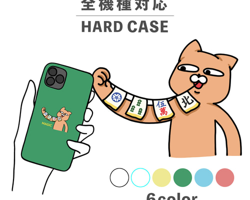 0dc5f010ef359b9ee7d7a44d17a9ca