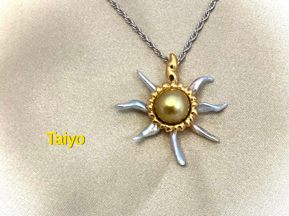 Taiyo（太陽） 1枚目の画像