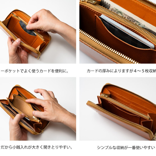 使いやすい 栃木レザー 長財布 メンズ 財布 ラウンドファスナー 使いやすい 栃木レザー 長財布 メンズ 財布 ラウンドファスナー