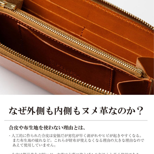 使いやすい 栃木レザー 長財布 メンズ 財布 ラウンドファスナー 使いやすい 栃木レザー 長財布 メンズ 財布 ラウンドファスナー